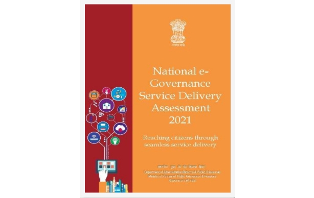 National e-Governance Service Delivery Assessment 2021